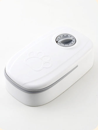 Automatic Pet Feeder Smart Food Dispenser For Dogs by Brullon